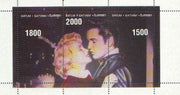 Batum 1995 'The Kiss',Elvis Presley & Marilyn Monroe perf sheetlet unmounted mint