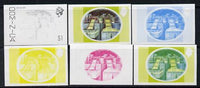 Dominica 1975-78 Lime Factory $1 set of 6 imperf progressive colour proofs comprising the 4 basic colours plus blue & yellow and blue, yellow & magenta composites (as SG 504) unmounted mint