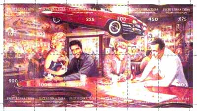 Touva 1995 'Hard Rock Cafe (Elvis, Marilyn Monroe, James Dean & Boggart) composite perf sheet containing 12 values unmounted mint