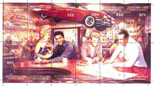 Touva 1995 'Hard Rock Cafe (Elvis, Marilyn Monroe, James Dean & Boggart) composite perf sheet containing 12 values unmounted mint