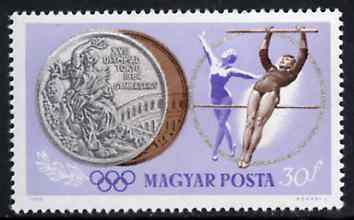 Hungary 1965 Gymnastics 30fl from Tokyo Olympic Games perf set, SG 2045, Mi 2090 unmounted mint