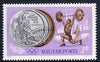 Hungary 1965 Weightlifting 1fo from Tokyo Olympic Games perf set, SG 2050, Mi 2095 unmounted mint