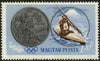 Hungary 1965 Canoeing 1fo20,from Tokyo Olympic Games perf set, SG 2051, Mi 2096