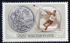 Hungary 1965 Hammer 1fo40,from Tokyo Olympic Games perf set, SG 2052, Mi 2097