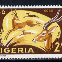 Nigeria 1965-66 Kobs 2s6d from Animal Def set unmounted mint SG 182*