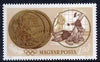Hungary 1965 Wrestling 1fo50,from Tokyo Olympic Games perf set, SG 2053, Mi 2098