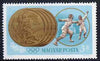 Hungary 1965 Fencing 3fo from Tokyo Olympic Games perf set, unmounted mint SG 2055, Mi 2100