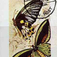Oman 1972 Butterflies imperf souvenir sheet (50b value) cto used