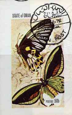 Oman 1972 Butterflies imperf souvenir sheet (50b value) cto used