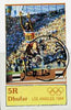 Dhufar 1984 Los Angeles Olympics imperf deluxe sheet (Long Jump 5R value) cto used