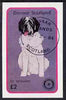 Davaar Island 1984 Rotary - Dogs (St Bernard) imperf deluxe sheet (£2 value) cto used