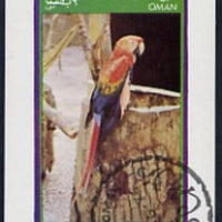 Oman 1976 Macaw imperf souvenir sheet (2R value) cto used
