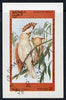 Oman 1973 Cockatoo imperf souvenir sheet (2R value) cto used