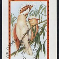 Oman 1973 Cockatoo imperf souvenir sheet (2R value) cto used
