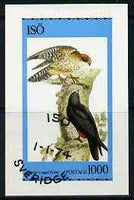 Iso - Sweden 1974 Birds of Prey (Hobby) imperf deluxe sheet (1000 value) cto used