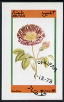 Dhufar 1973 Flowers (Rosa Galica) imperf souvenir sheet (2R value) cto used