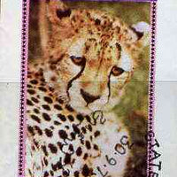 Oman 1973 Animals (Cheetah) imperf souvenir sheet (2R value) cto used