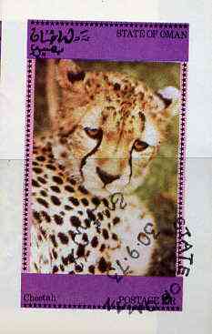Oman 1973 Animals (Cheetah) imperf souvenir sheet (2R value) cto used