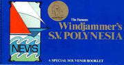 Nevis 1980 Windjammer's $12.30 booklet (SV Polynesia & The Caona) complete, SG SB1