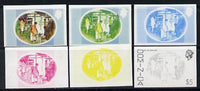 Dominica 1975-78 Bay Oil Distillery $5 set of 6 imperf progressive colour proofs comprising the 4 basic colours plus blue & yellow and blue, yellow & magenta composites (as SG 506) unmounted mint