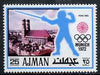 Ajman 1971 Fencing 25dh from Munich Olympics perf set of 20, Mi 737 unmounted mint