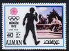 Ajman 1971 Walk 40dh from Munich Olympics perf set of 20, Mi 740 unmounted mint