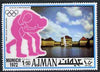 Ajman 1971 Wrestling 1R50 from Munich Olympics perf set of 20 unmounted mint, Mi 743