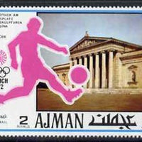 Ajman 1971 Football 2R from Munich Olympics perf set of 20 unmounted mint, Mi 744