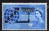 Great Britain 1963 Opening of COMPAC (Telephone Cable) unmounted mint (phosphor) SG 645p*