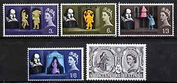 Great Britain 1964 Shakespeare Festival unmounted mint set of 5 (ordinary) SG 646-508