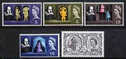 Great Britain 1964 Shakespeare Festival unmounted mint set of 5 (ordinary) SG 646-508
