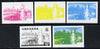 Grenada 1975 Rum Distillery 10c set of 5 imperf progressive colour proofs comprising the 4 basic colours plus blue & yellow composite (as SG 656) unmounted mint