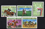 Libya 1977 Turf Championships set of 5 unmounted mint, SG 783-7