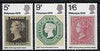 Great Britain 1970 Philympia '70 Stamp Exhibition unmounted mint set of 3