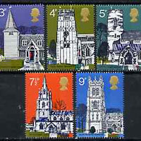 Great Britain 1972 British Architecture - Churches unmounted mint set of 5 SG 904-08