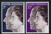 Great Britain 1972 Royal Silver Wedding set of 2 unmounted mint, SG 916-17
