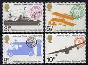 Great Britain 1974 Centenary of UPU set of 4 unmounted mint, SG 954-57