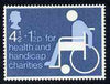 Great Britain 1975 Health & Handicap Funds (4.5p + 1.5p) unmounted mint SG 970