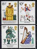 Great Britain 1976 British Cultural Traditions unmounted mint set of 4 SG 1010-13
