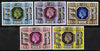 Great Britain 1977 Silver Jubilee set of 5 unmounted mint SG 1033-37