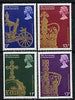 Great Britain 1978 Coronation 25th Anniversary unmounted mint set of 4 SG 1059-62