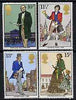 Great Britain 1979 Death Centenary of Sir Rowland Hill set of 4 unmounted mint SG 1095-98 (gutter pairs available price x 2)