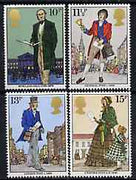 Great Britain 1979 Death Centenary of Sir Rowland Hill set of 4 unmounted mint SG 1095-98 (gutter pairs available price x 2)