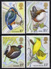 Great Britain 1980 Centenary of Wild Birds Protection Act set of 4 unmounted mint SG 1109-12,(gutter pairs available price x 2)