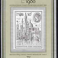 Great Britain 1980 'London 1980' International Stamp Exhibition, unmounted mint m/sheet SG MS 1119