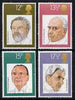 Great Britain 1980 British Conductors unmounted mint set of 4 SG 1130-33 (gutter pairs available price x 2)