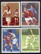 Great Britain 1980 Sport Centenaries unmounted mint set of 4 SG 1134-37 (gutter pairs available price x 2)