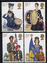Great Britain 1982 Youth Organisations set of 4 unmounted mint, SG 1179-82 (gutter pairs available price x 2)