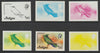 Antigua 1976 Crested Hummingbird 1/2c (without imprint) set of 6 imperf progressive colour proofs comprising the 4 basic colours, blue & yellow composite plus all 4 colours (as SG 469A) unmounted mint