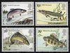 Great Britain 1983 British River Fishes unmounted mint set of 4 SG 1207-10 (gutter pairs available price x 2)